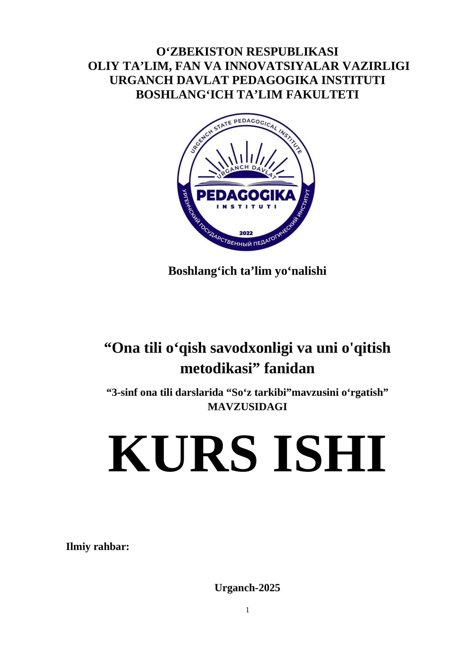 3-sinf ona tili darslarida “Soʻz tarkibi”mavzusini oʻrgatish