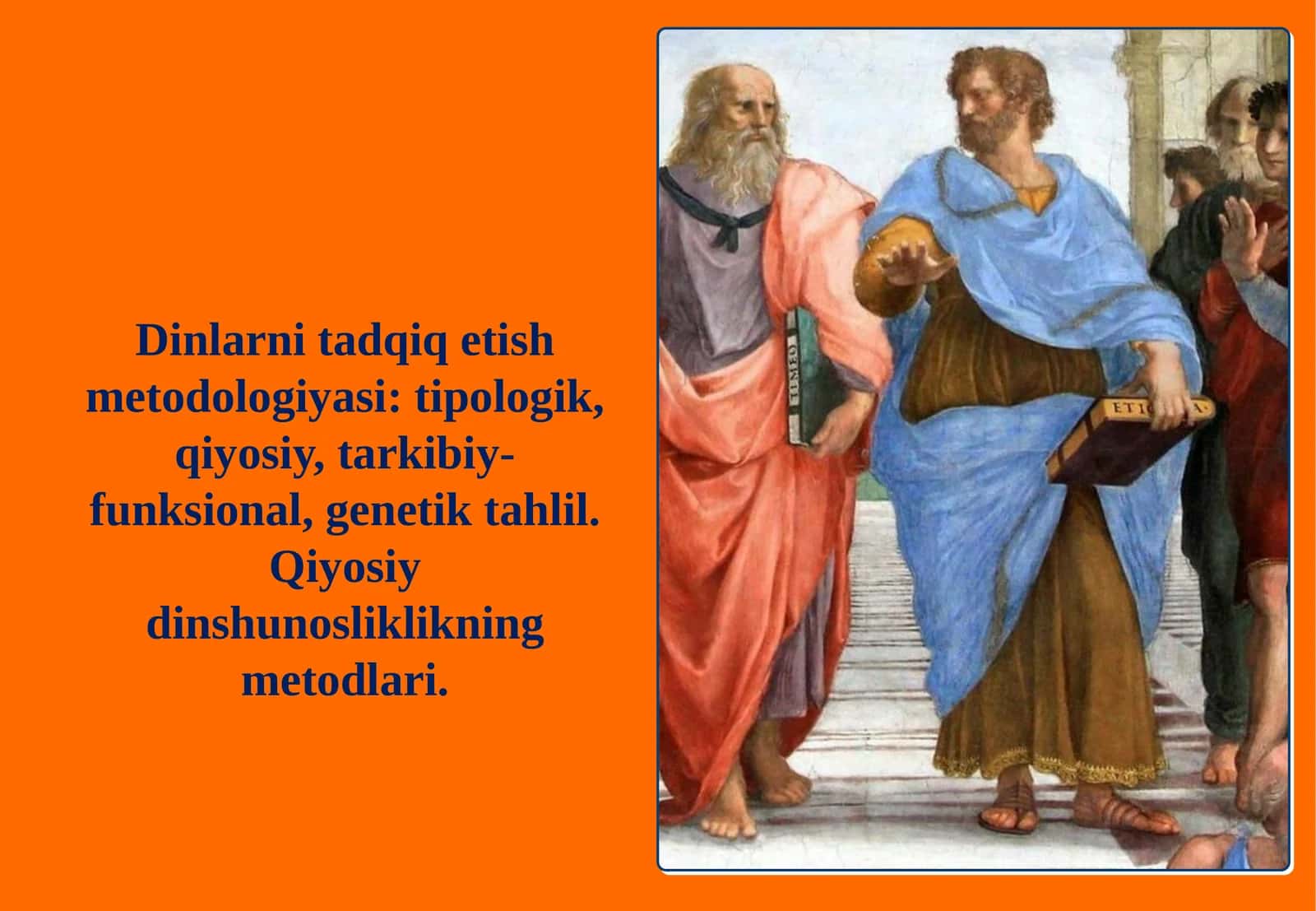 Dinlarni tadqiq etish metodologiyasi: tipologik, qiyosiy, tarkibiy-funksional, genetik tahlil. Qiyosiy dinshunosliklikning metodlari