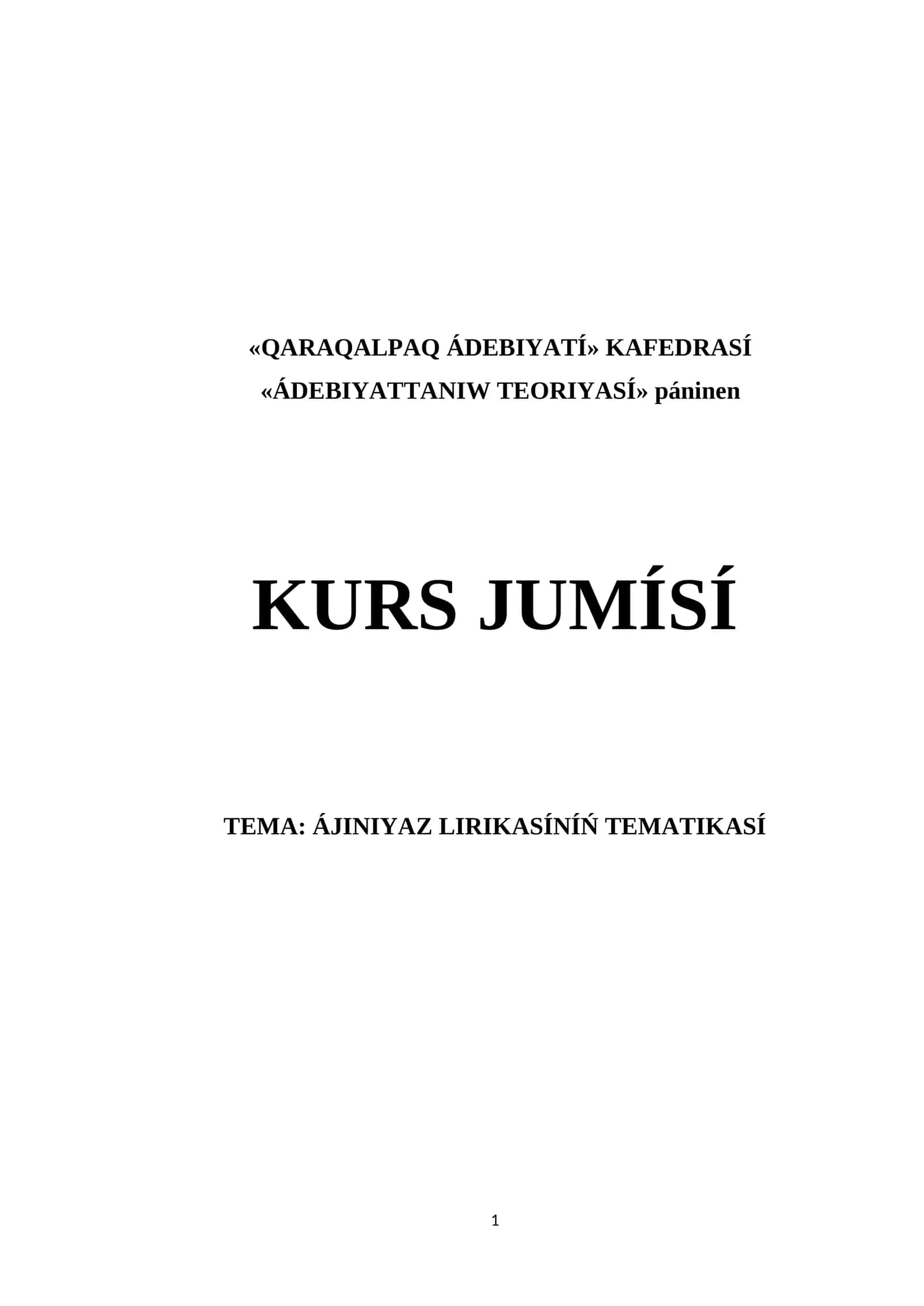 QARAQALPAQ ÁDEBIYATÍ KAFEDRASÍ