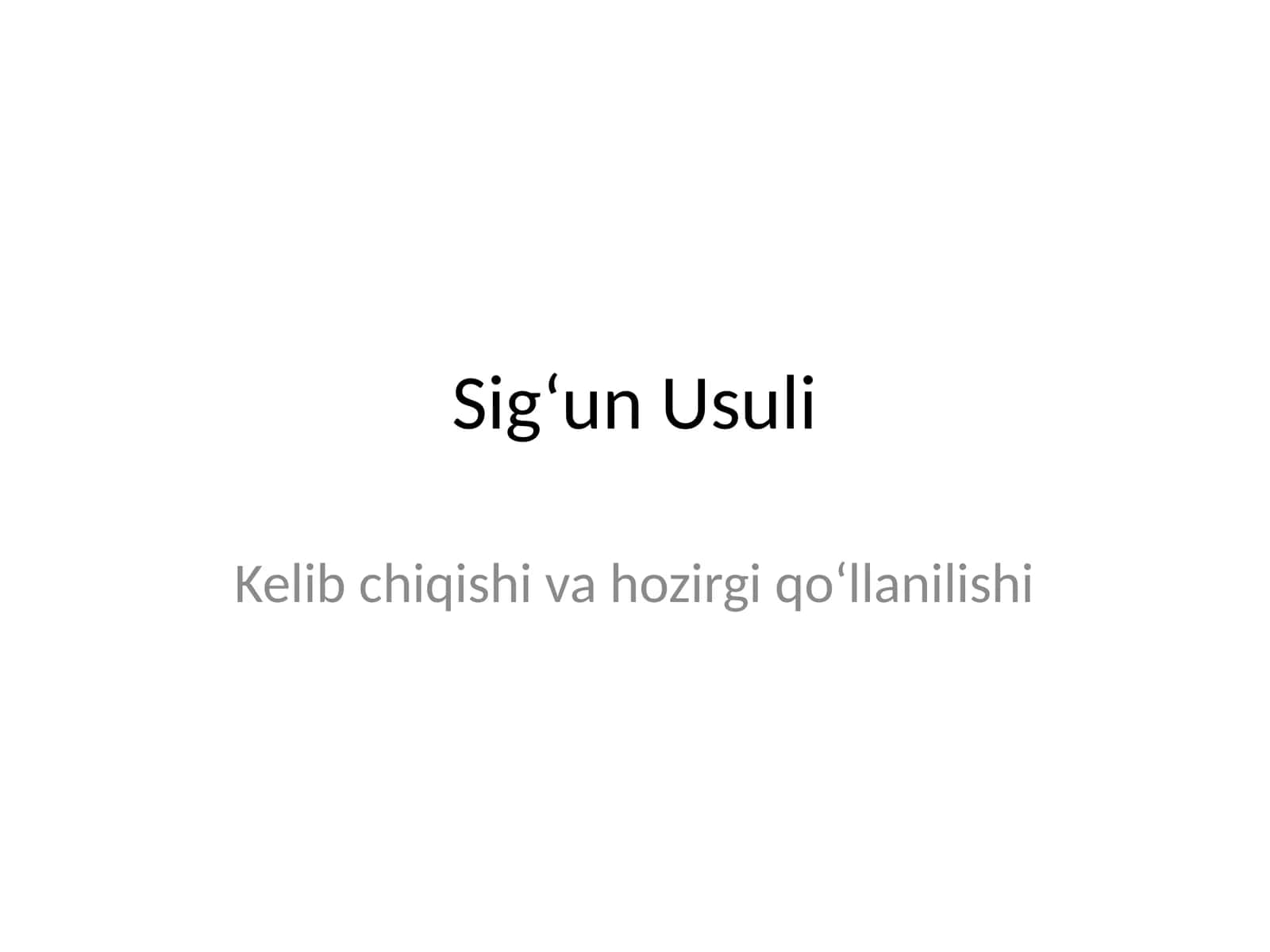 Sig‘un Usuli