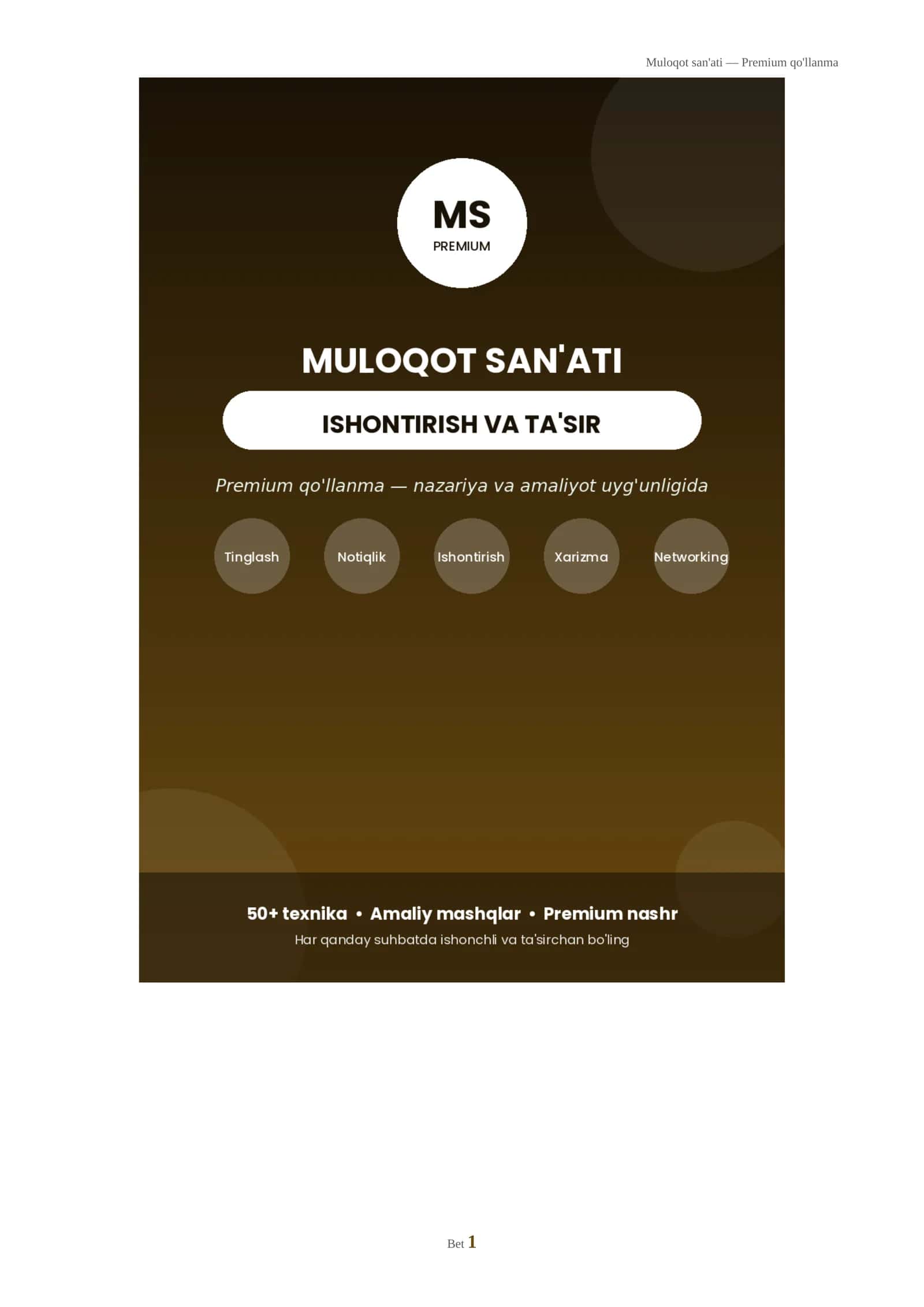 Muloqot san'ati: Ishontirish, tinglash va ta'sir o'tkazish — Premium qo'llanma