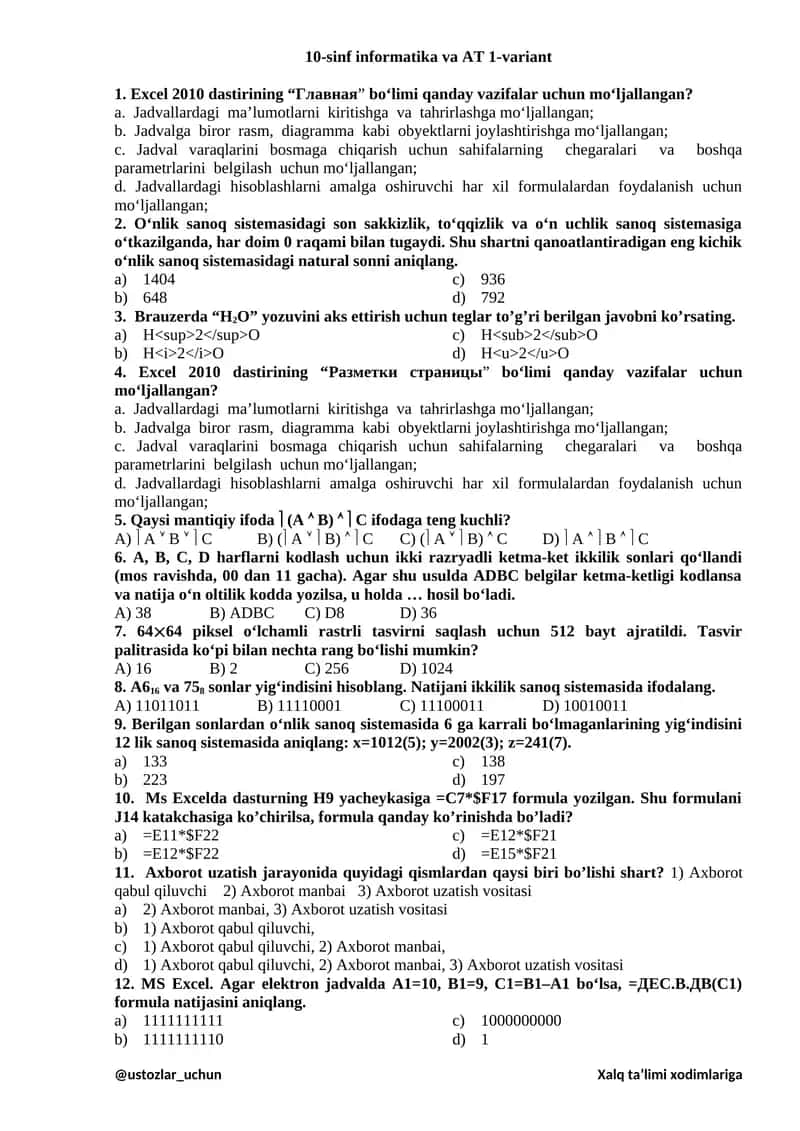10-sinf informatika va AT 1-variant
