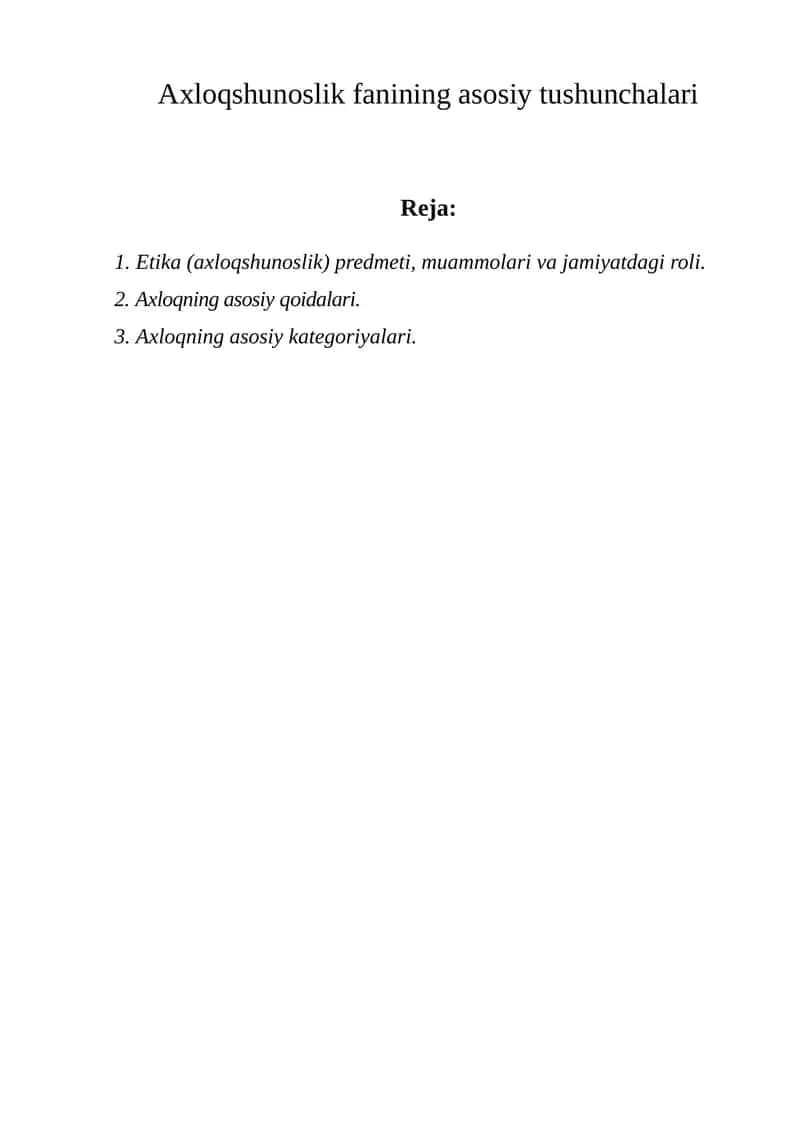 Axloqshunoslik fanining asosiy tushunchalari