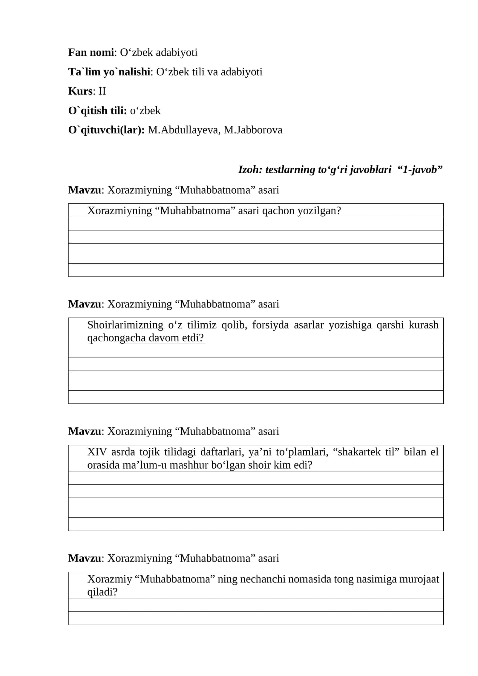 Xorazmiyning “Muhabbatnoma” asari