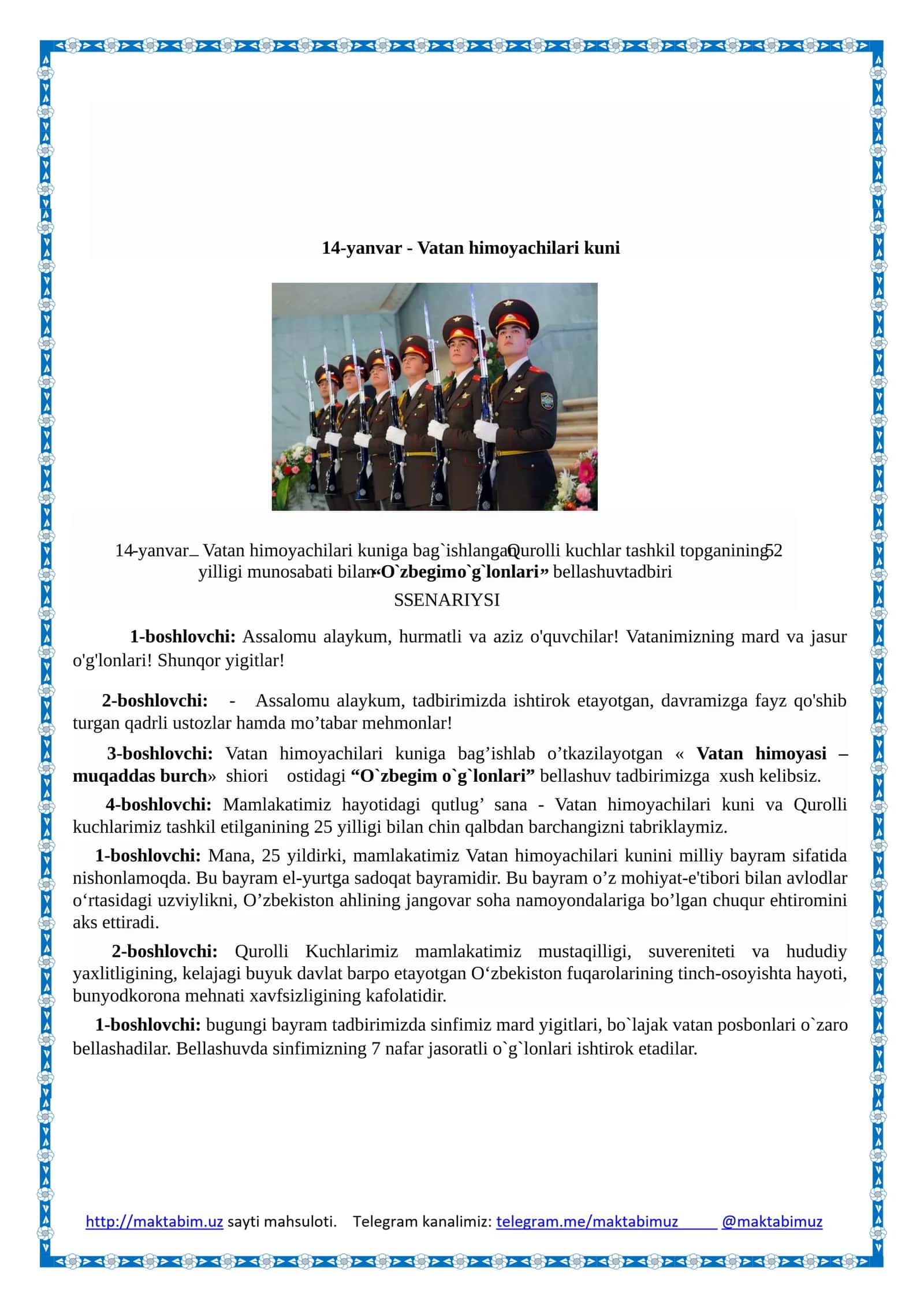 O`zbegim o`g`lonlari