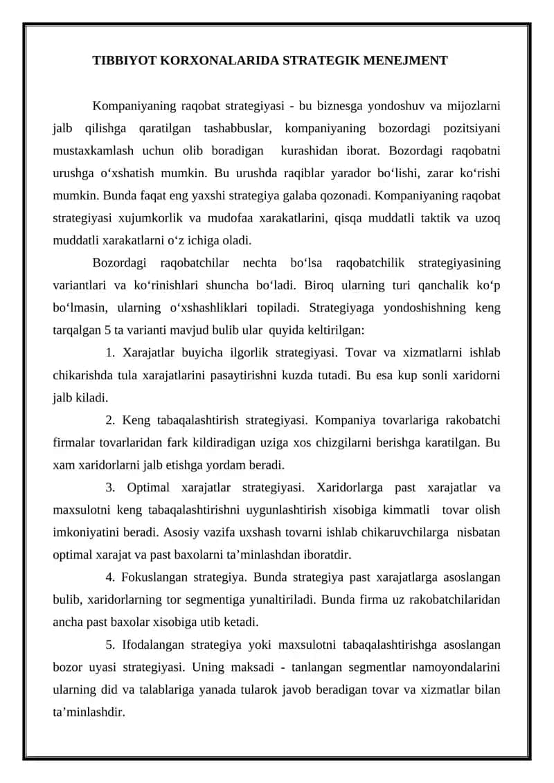 TIBBIYOT KORXONALARIDA STRATEGIK MENEJMENT