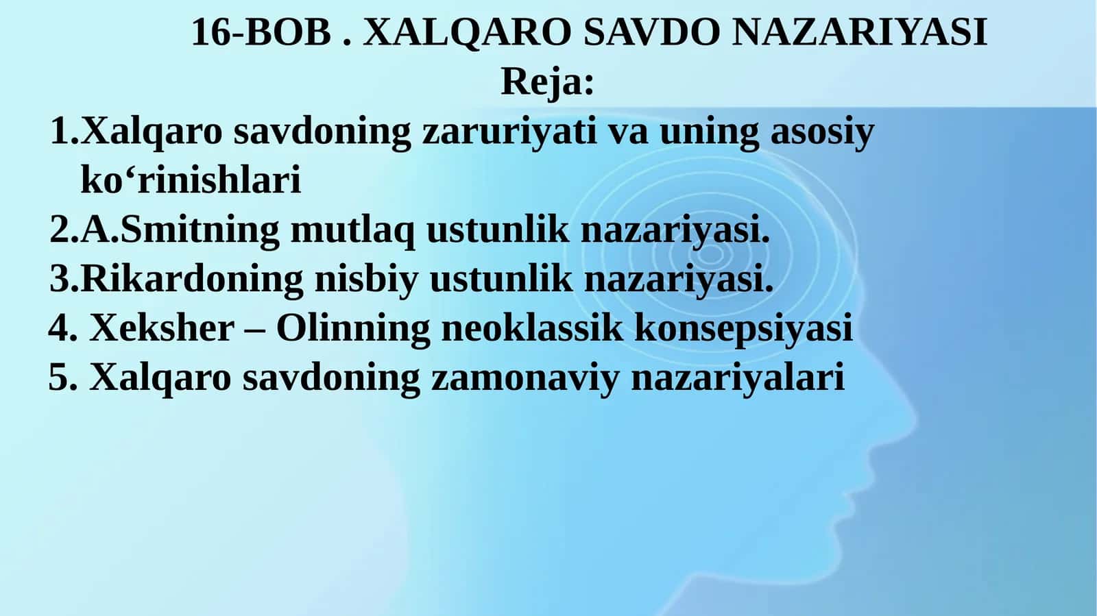 XALQARO SAVDO NAZARIYASI