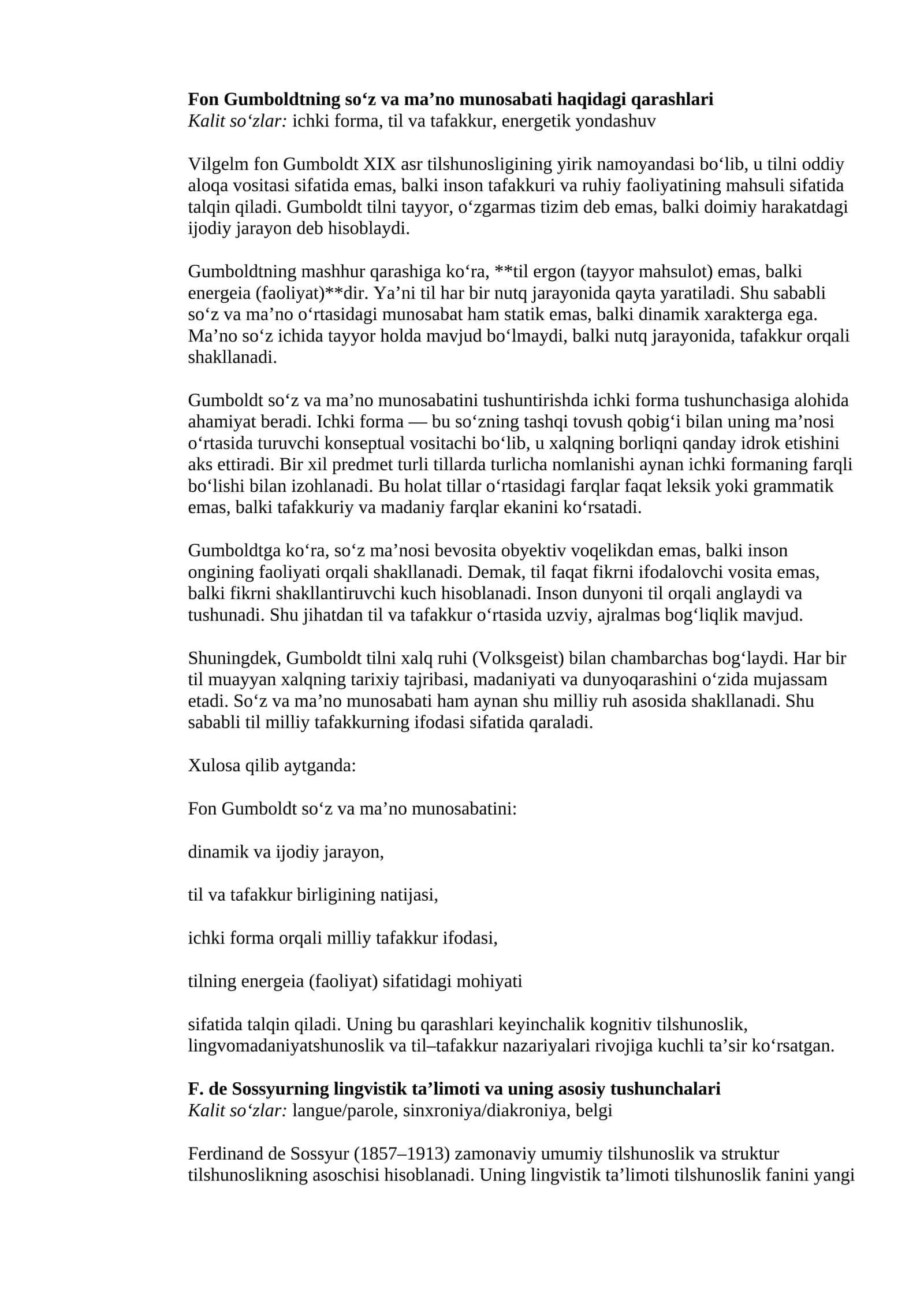 Fon Gumboldtning so‘z va ma’no munosabati haqidagi qarashlari