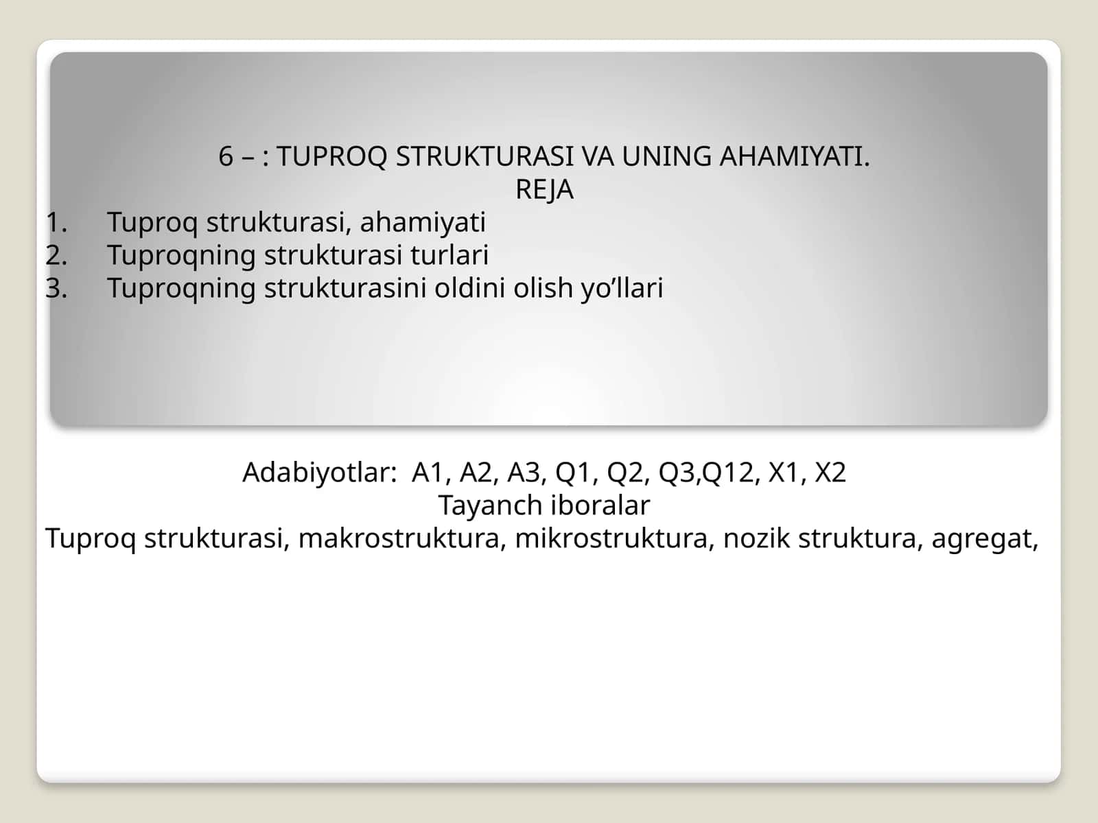 TUPROQ STRUKTURASI VA UNING AHAMIYATI