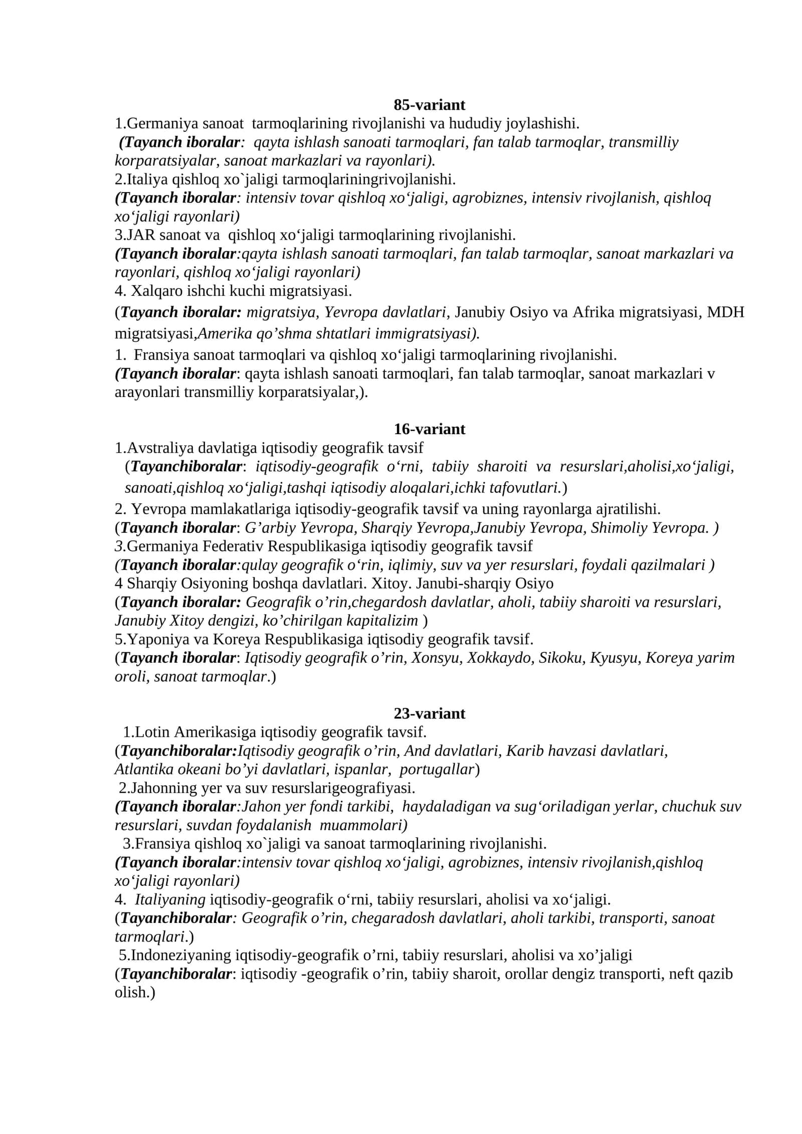 Germaniya sanoat tarmoqlarining rivojlanishi va hududiy joylashishi