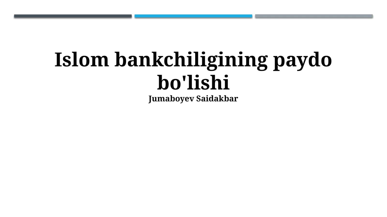 Islom bankchiligining paydo bo'lishi