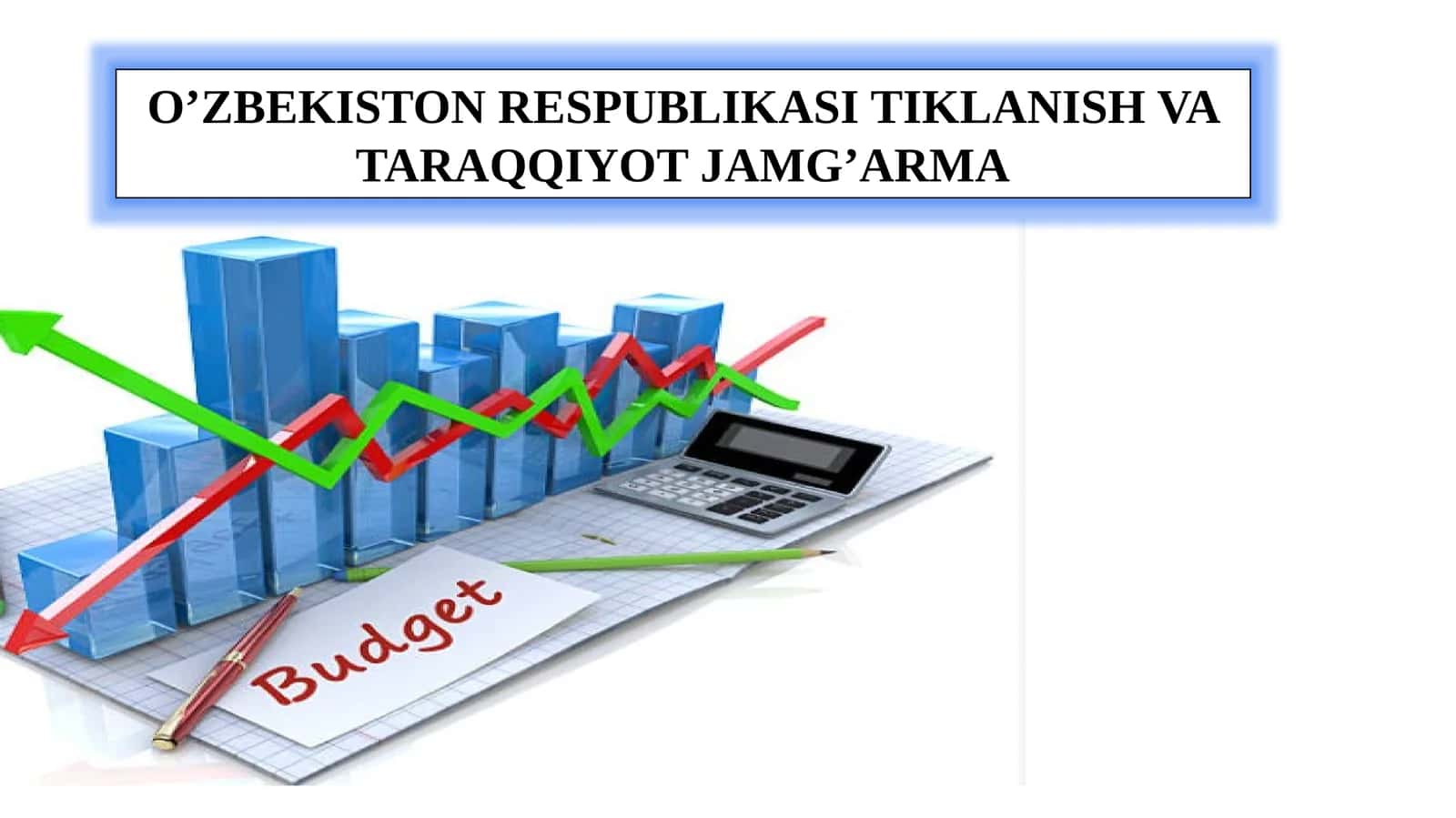 Tiklanish va taraqqiyot jamg’armasi