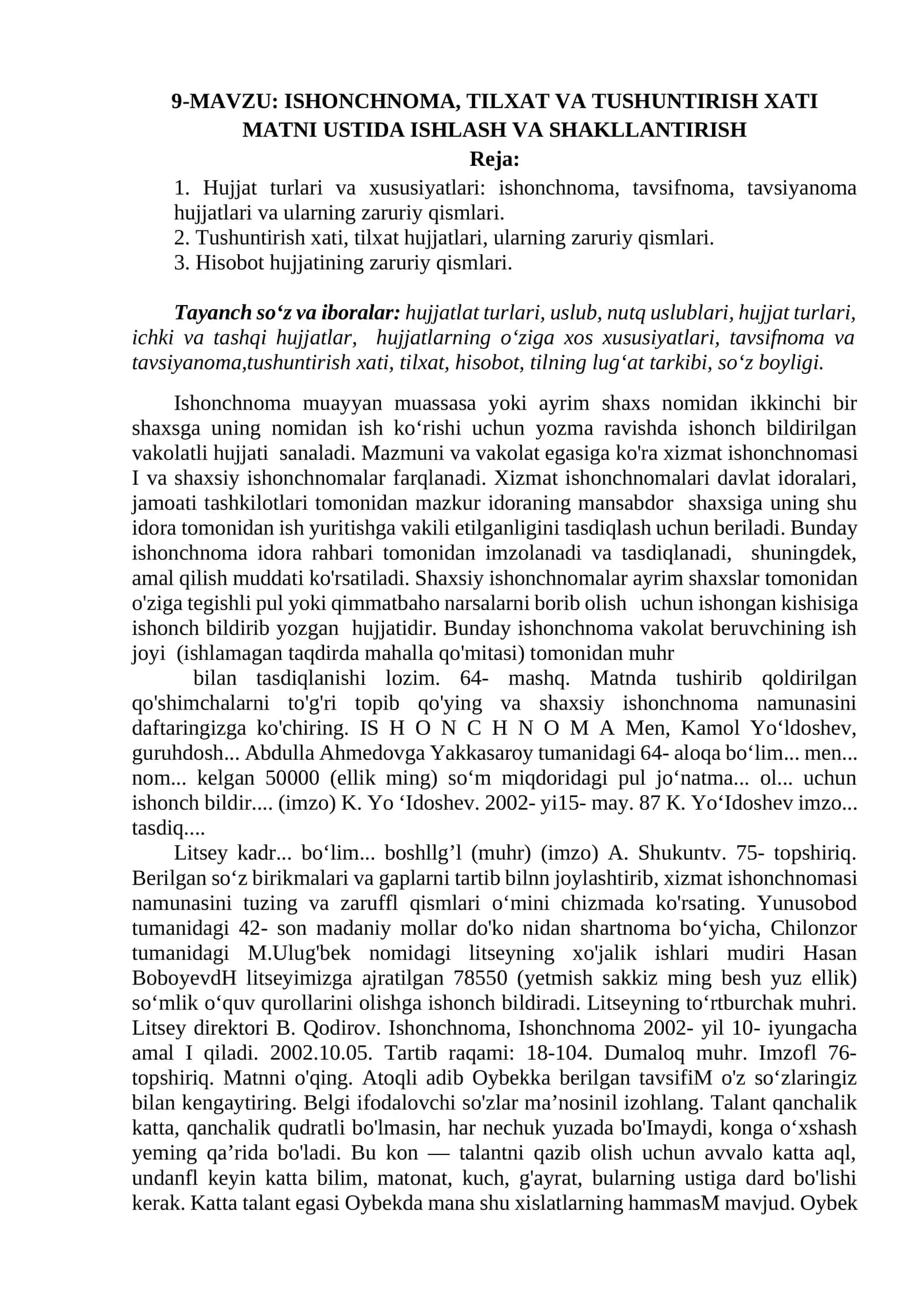ISHONCHNOMA, TILXAT VA TUSHUNTIRISH XATI MATNI USTIDA ISHLASH VA SHAKLLANTIRISH