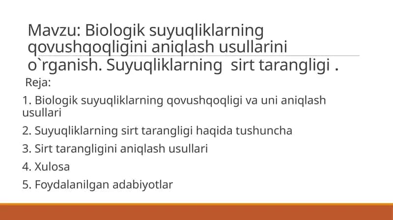 Biologik suyuqliklarning qovushqoqligini aniqlash usullarini o`rganish. Suyuqliklarning  sirt tarangligi