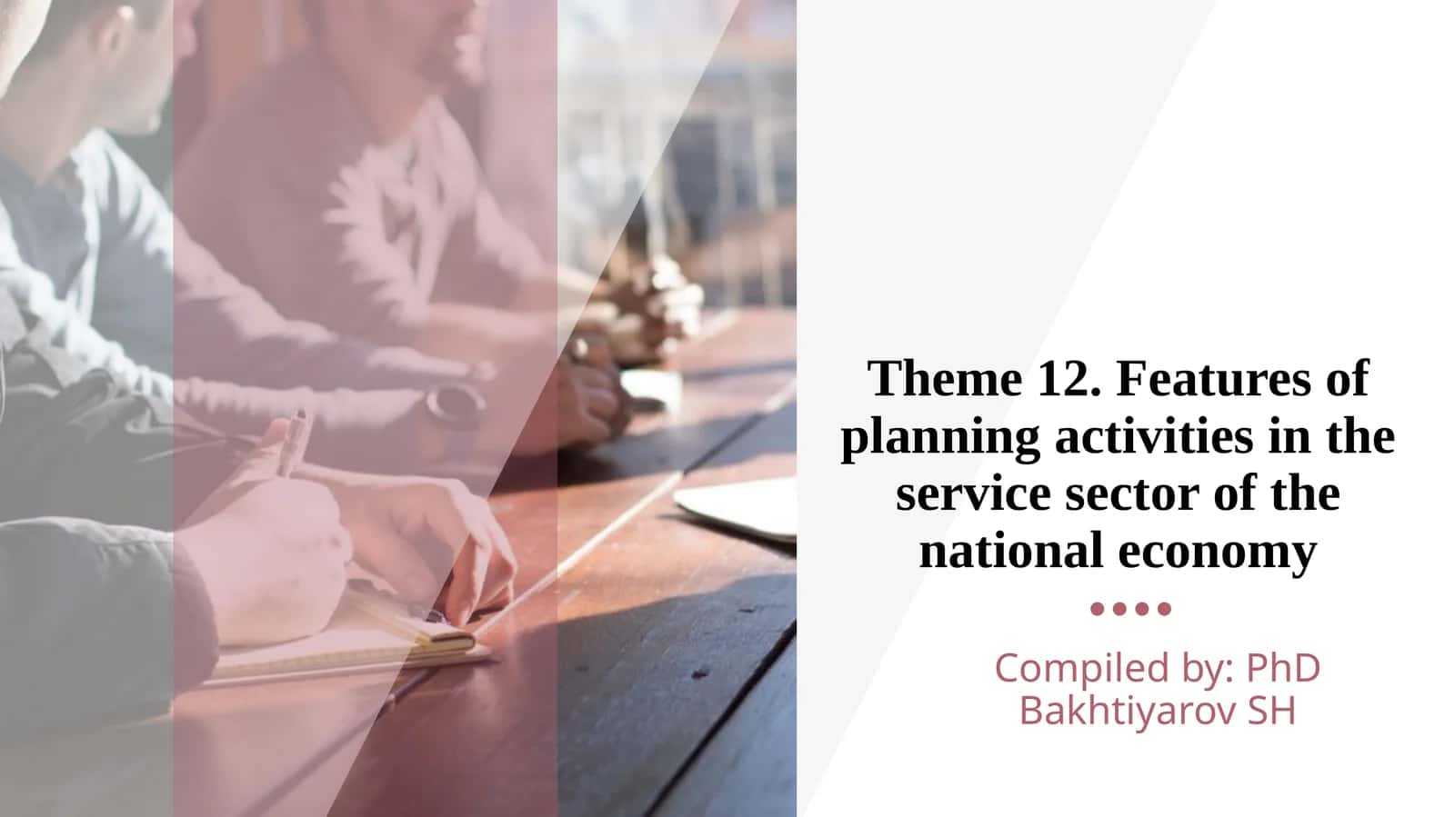 Features of planning activities in the service sector of the national economy