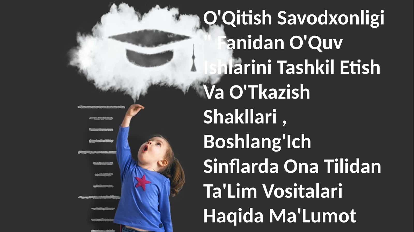 Ona Tili O'Qitish Savodxonligi