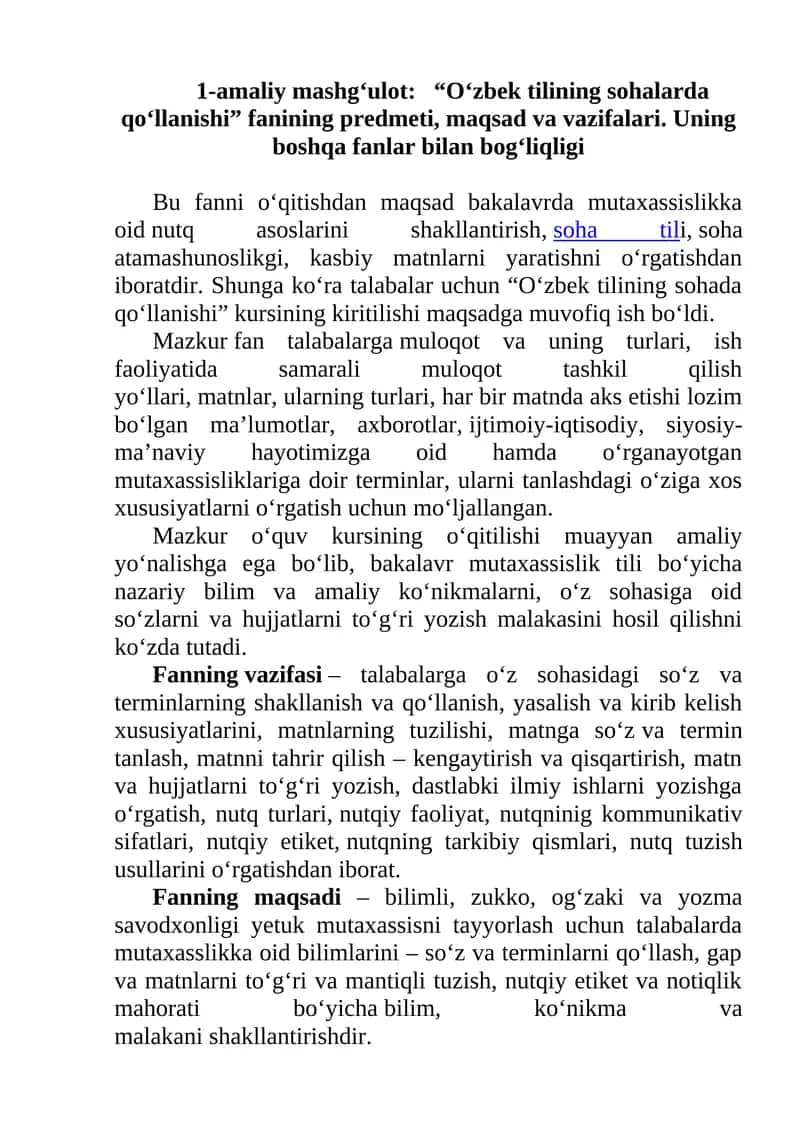"O‘zbek tilining sohalarda qo‘llanishi" kursi