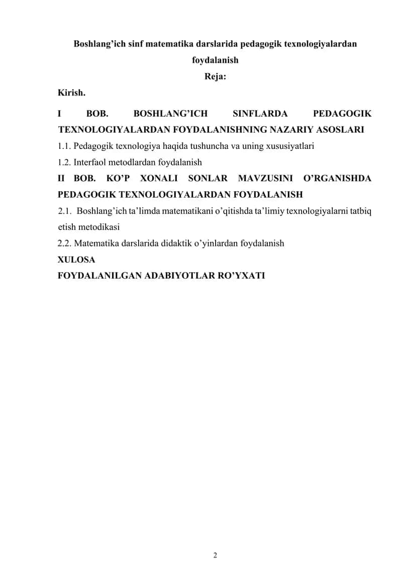 Boshlang’ich sinf matematika darslarida pedagogik texnologiyalardan foydalanish