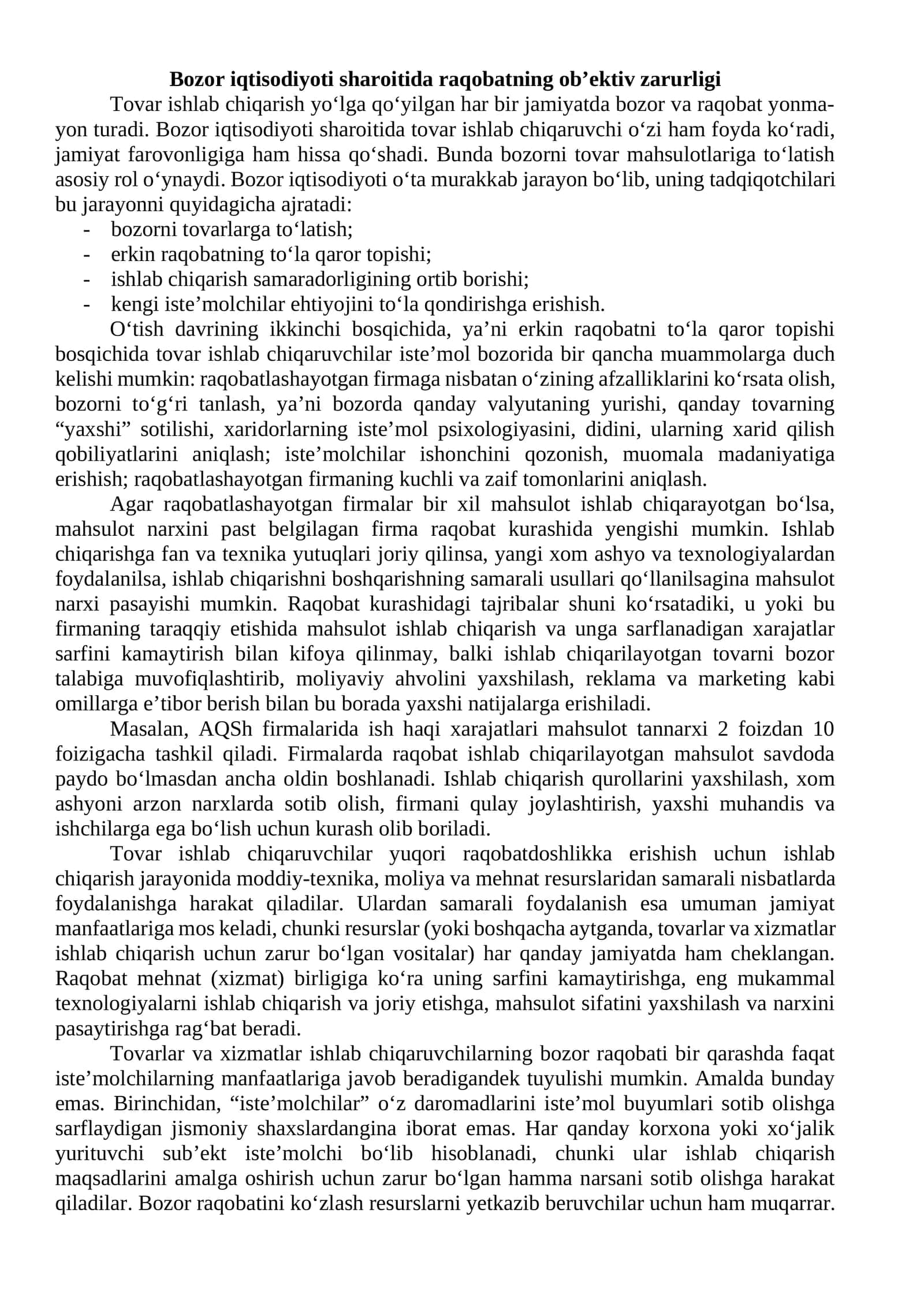 Bozor iqtisodiyoti sharoitida raqobatning ob’ektiv zarurligi