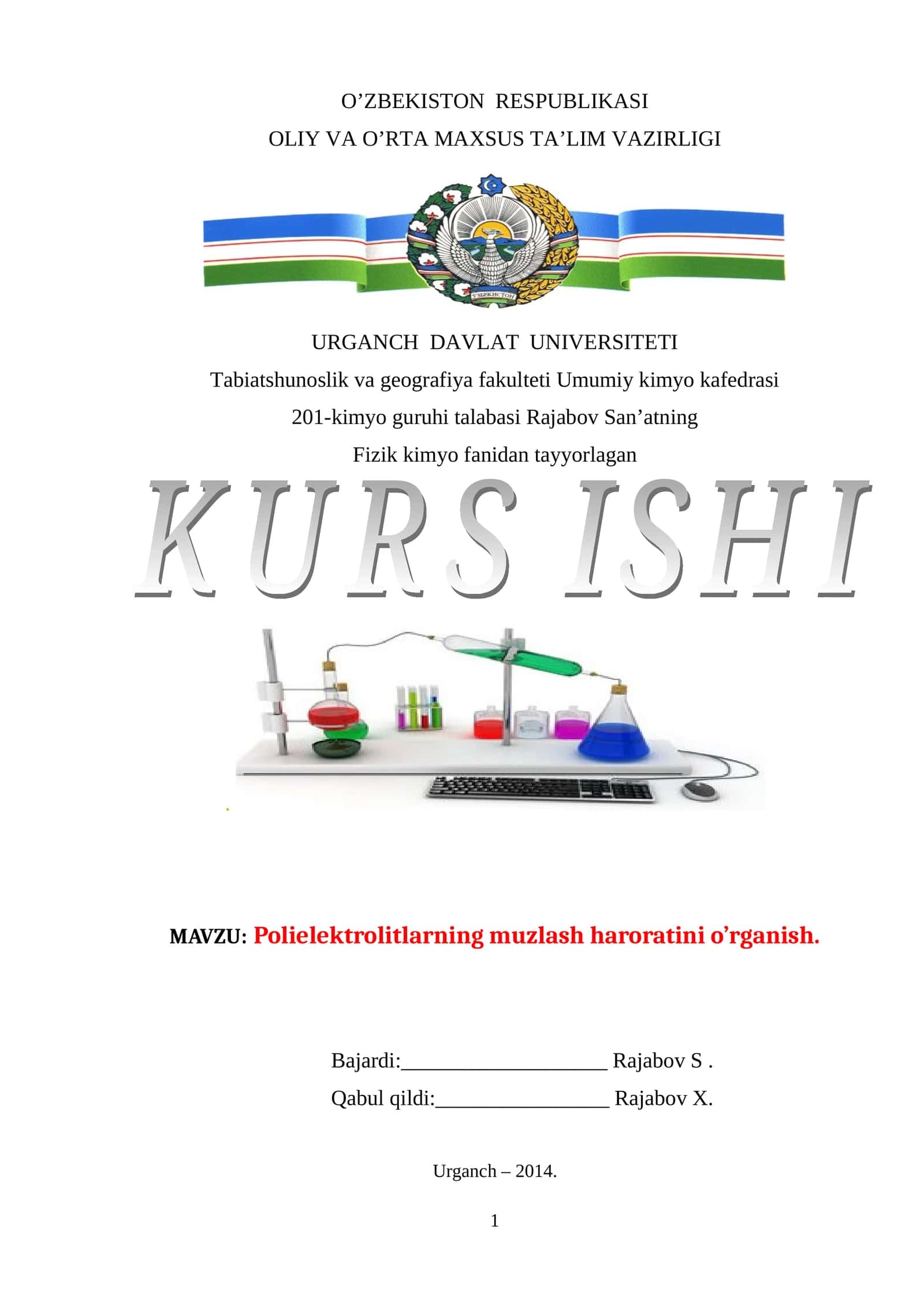 Polielektrolitlarning muzlash haroratini o’rganish