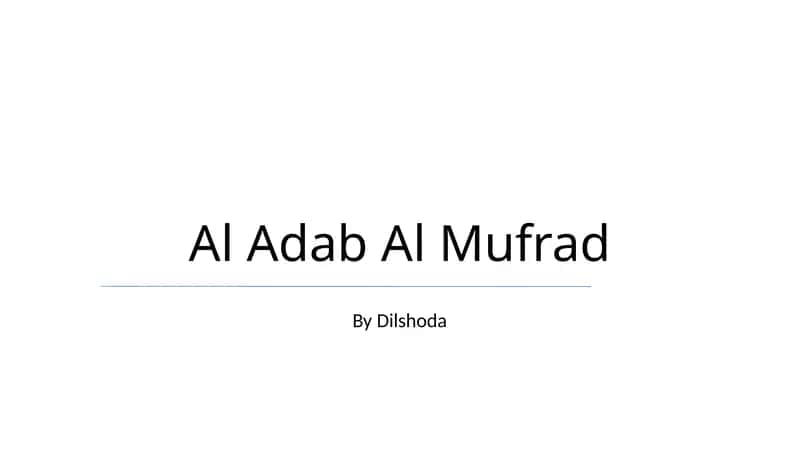 Al Adab Al Mufrad