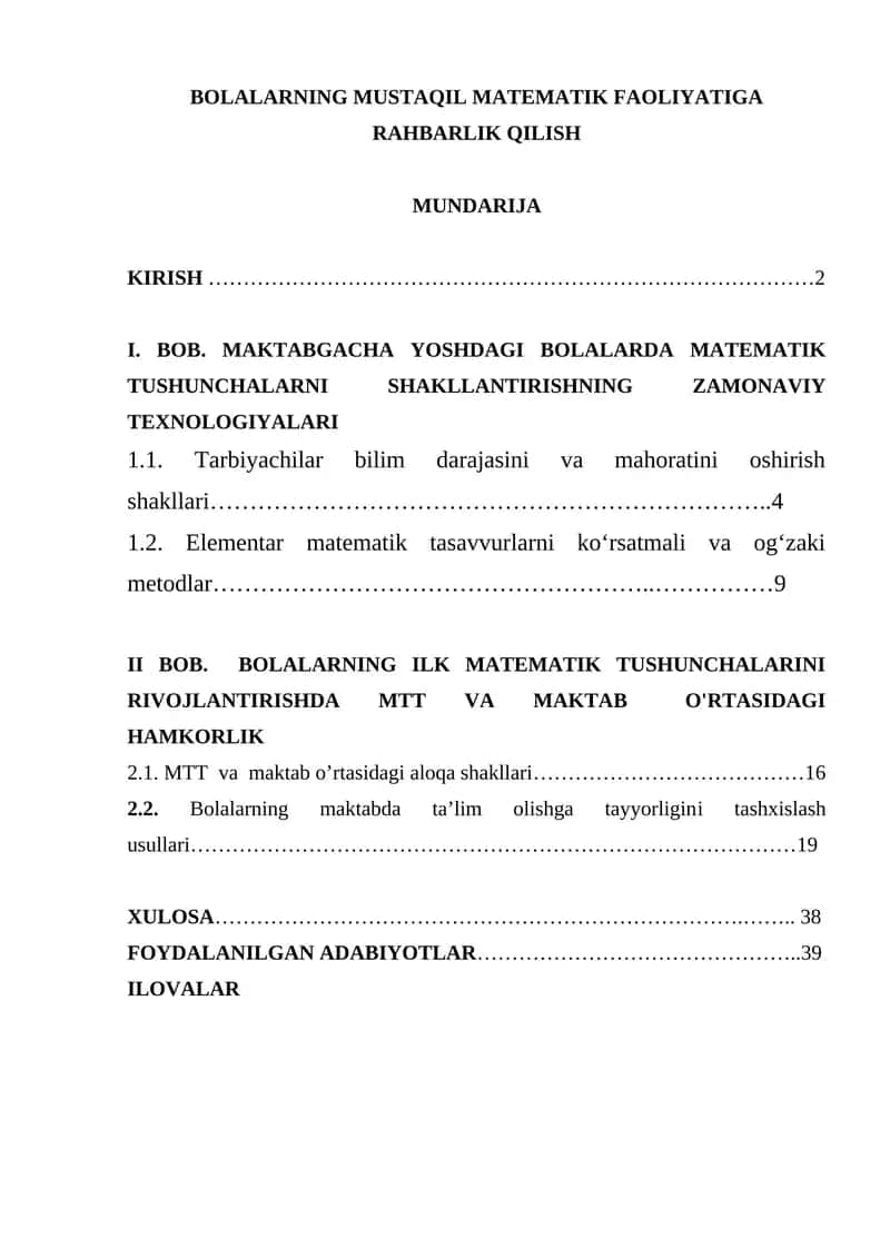 BOLALARNING MUSTAQIL MATEMATIK FAOLIYATIGA RAHBARLIK QILISH