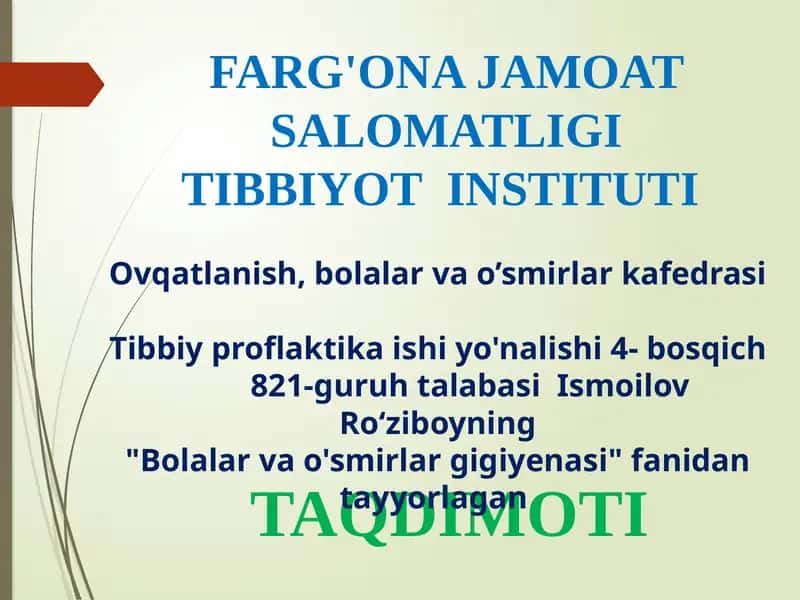 Bolalar va o'smirlar gigiyenasi