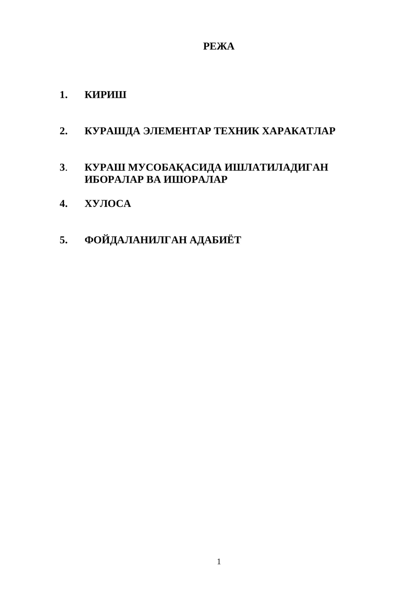 КУРАШДА ЭЛЕМЕНТАР ТЕХНИК ХАРАКАТЛАР