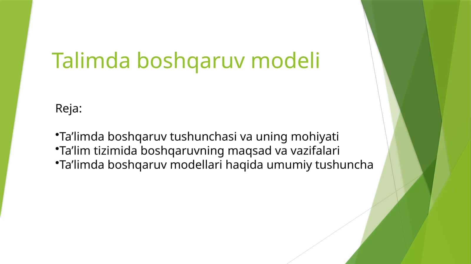 Ta'limda boshqaruv modeli
