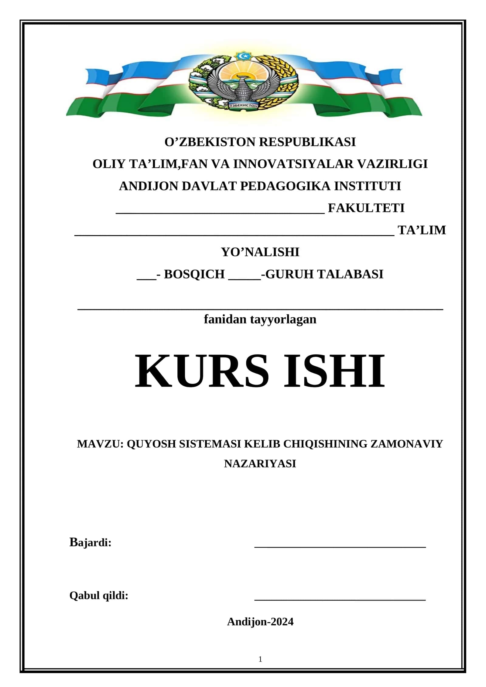 QUYOSH SISTEMASI KELIB CHIQISHINING ZAMONAVIY NAZARIYASI