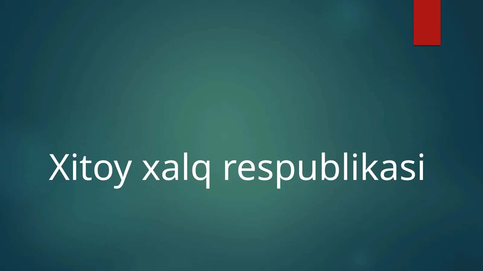 Xitoy xalq respublikasi