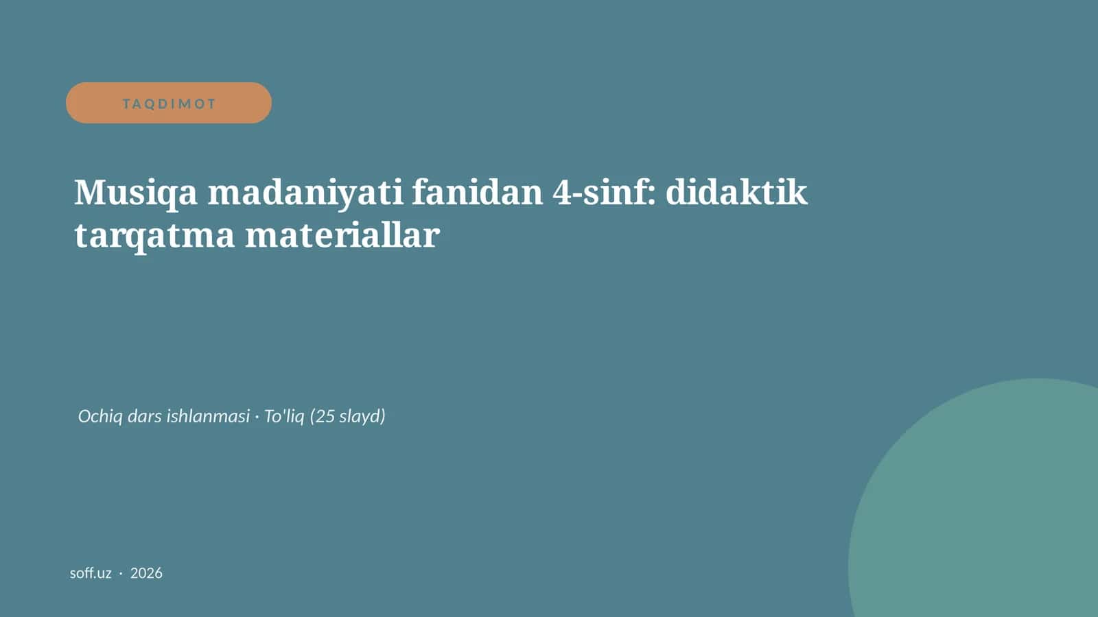 Musiqa madaniyati fanidan 4-sinf: didaktik tarqatma materiallar