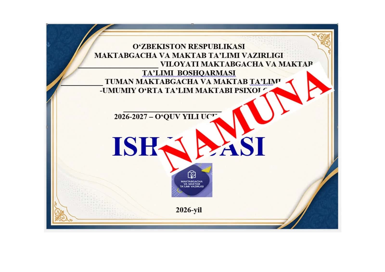 ⚡️MMIBDO' NING YILLIK ISH REJASIDAN NAMUNA 2026 yil