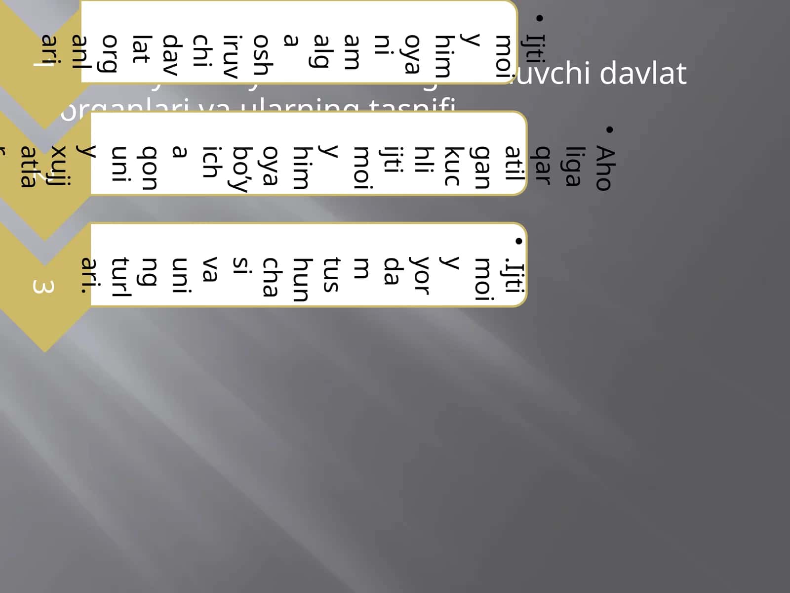 Ijtimoiy himoya bilan shug’ullanuvchi davlat organlari va ularning tasnifi