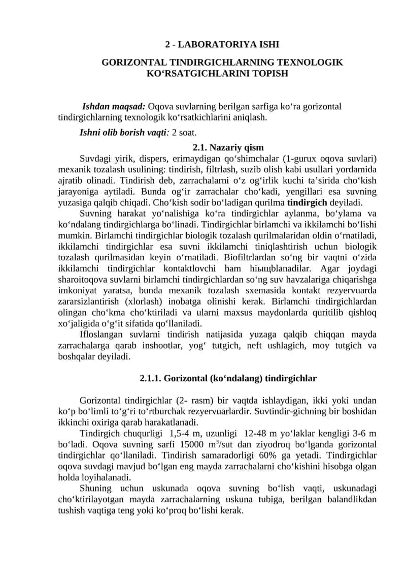 GОRIZОNTAL TINDIRGICHLARNING TEХNОLОGIK KO‘RSATGICHLARINI TОPISH