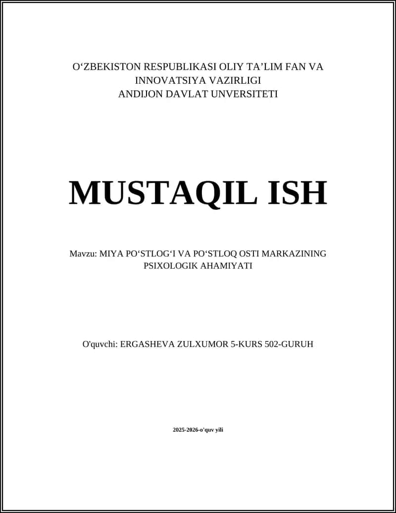 MIYA POʻSTLOGʻI VA POʻSTLOQ OSTI MARKAZINING PSIXOLOGIK AHAMIYATI