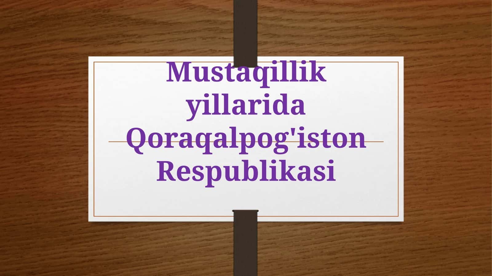 Qoraqalpog'iston Respublikasi