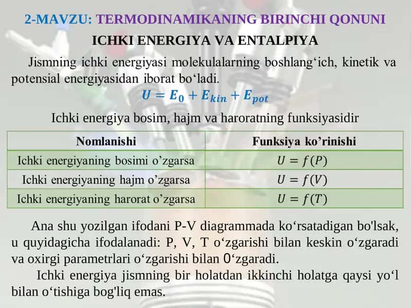 TERMODINAMIKANING BIRINCHI QONUNI