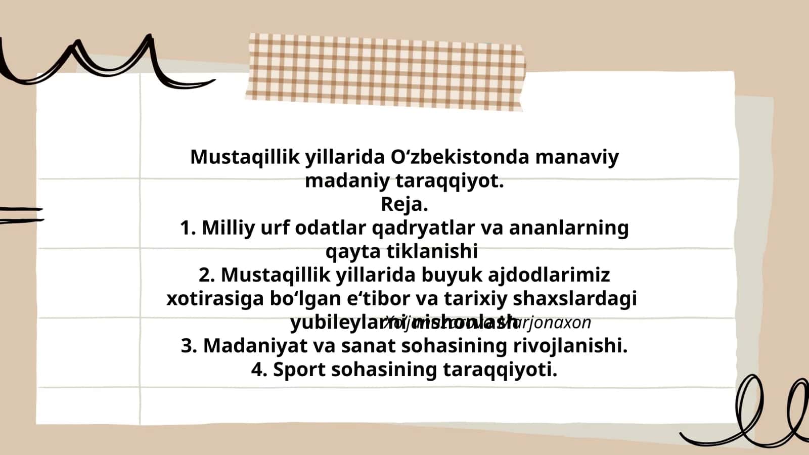 Reja