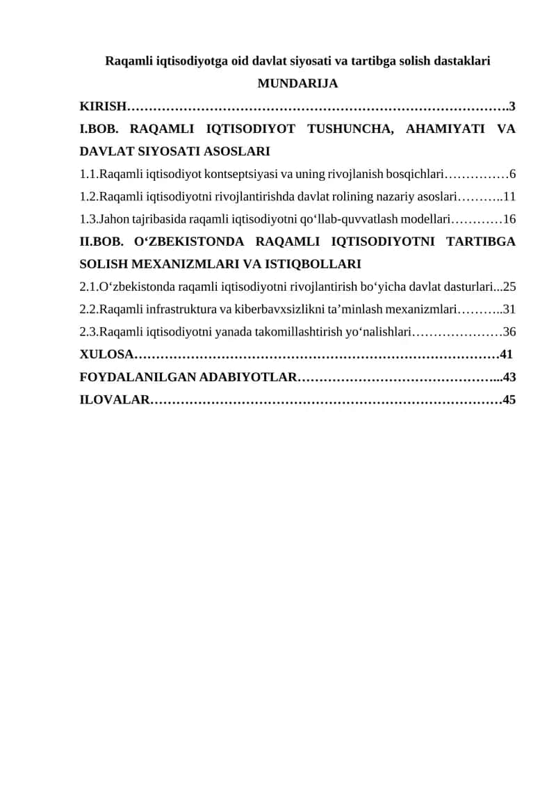 Raqamli iqtisodiyotga oid davlat siyosati va tartibga solish dastaklari