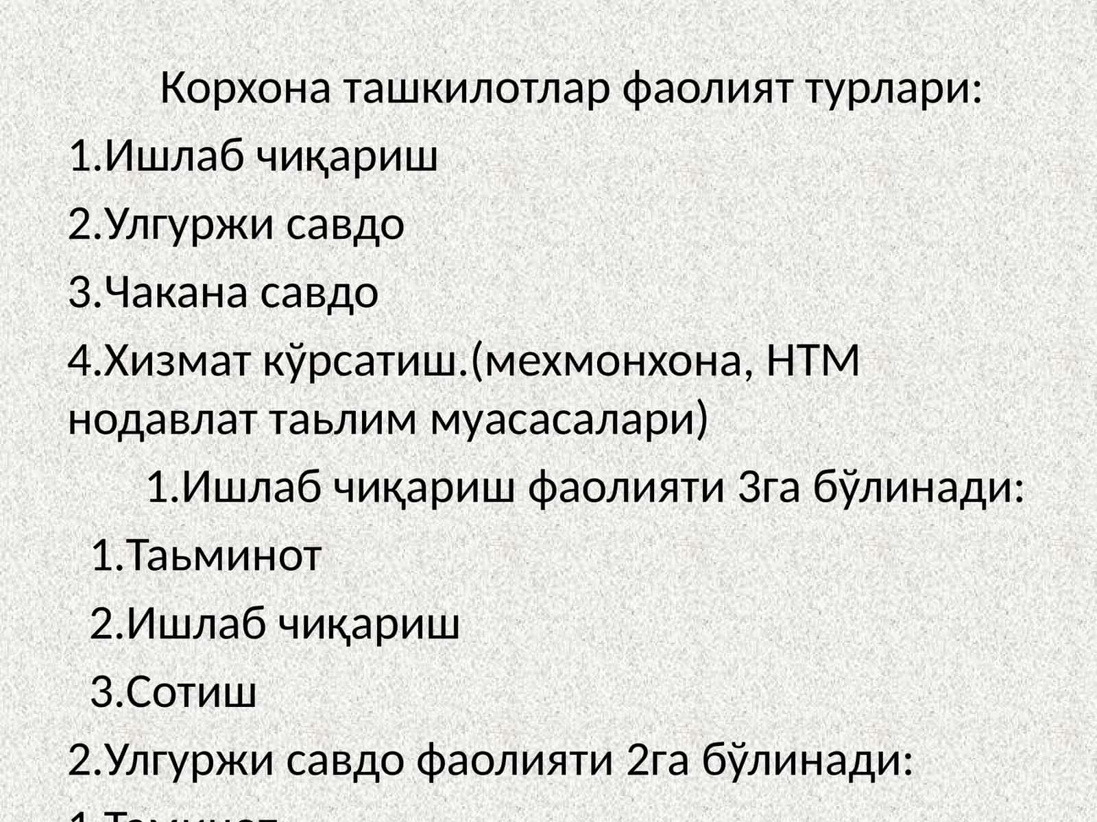 Корхона ташкилотлар фаолият турлари