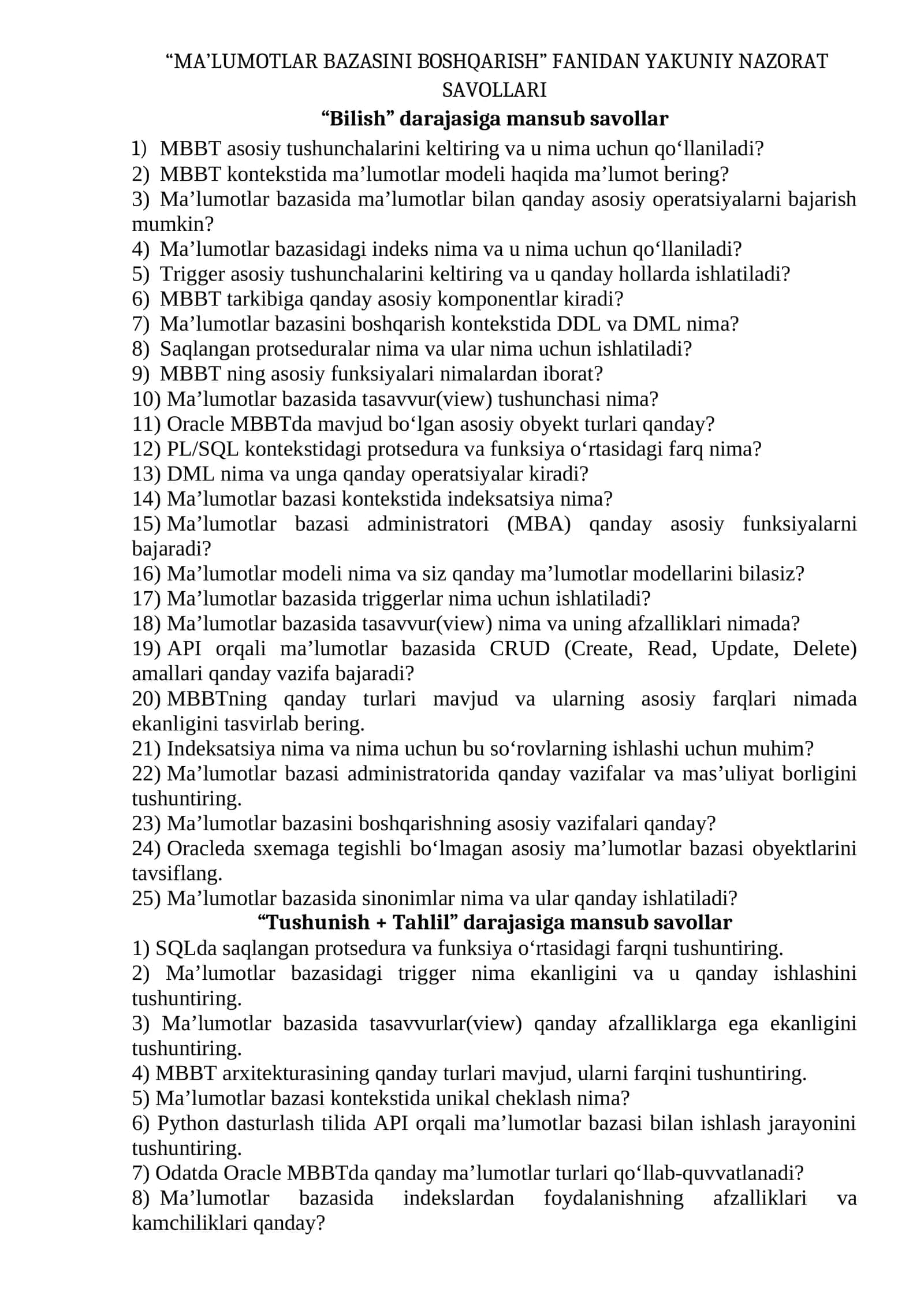 MA’LUMOTLAR BAZASINI BOSHQARISH FANIDAN YAKUNIY NAZORAT SAVOLLARI