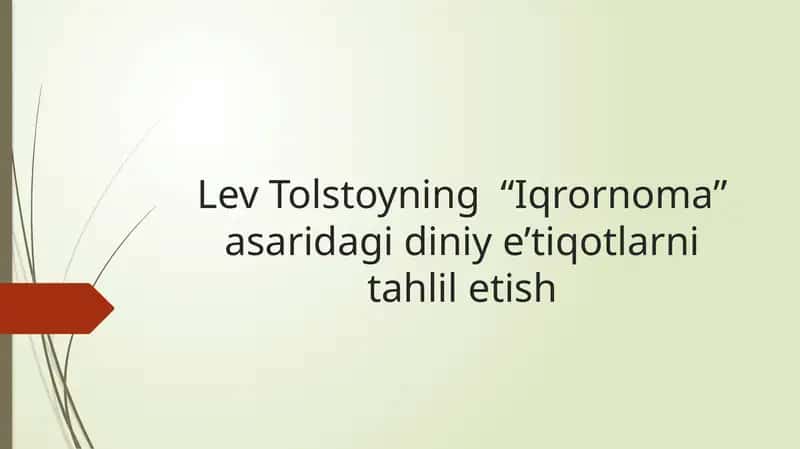 Iqrornoma