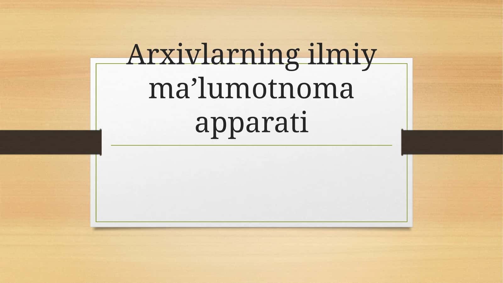 Arxivlarning ilmiy maʼlumotnoma apparati