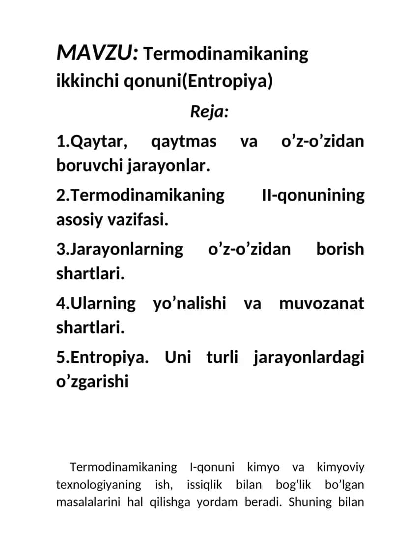 Termodinamikaning ikkinchi qonuni(Entropiya)
