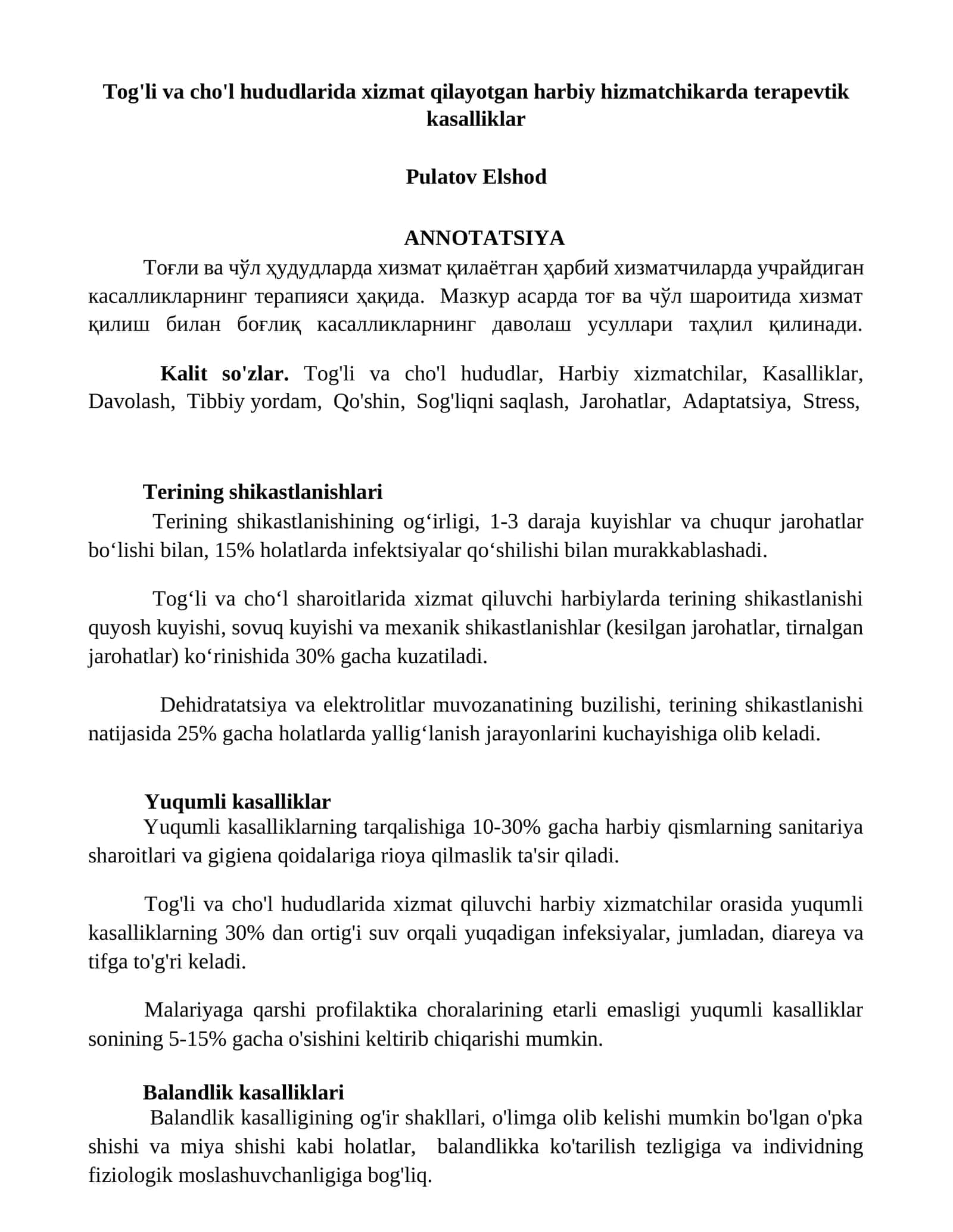 Terapevtik kasalliklar