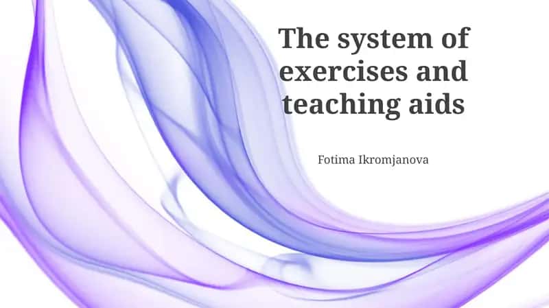 Texnologiya integratsiyasi