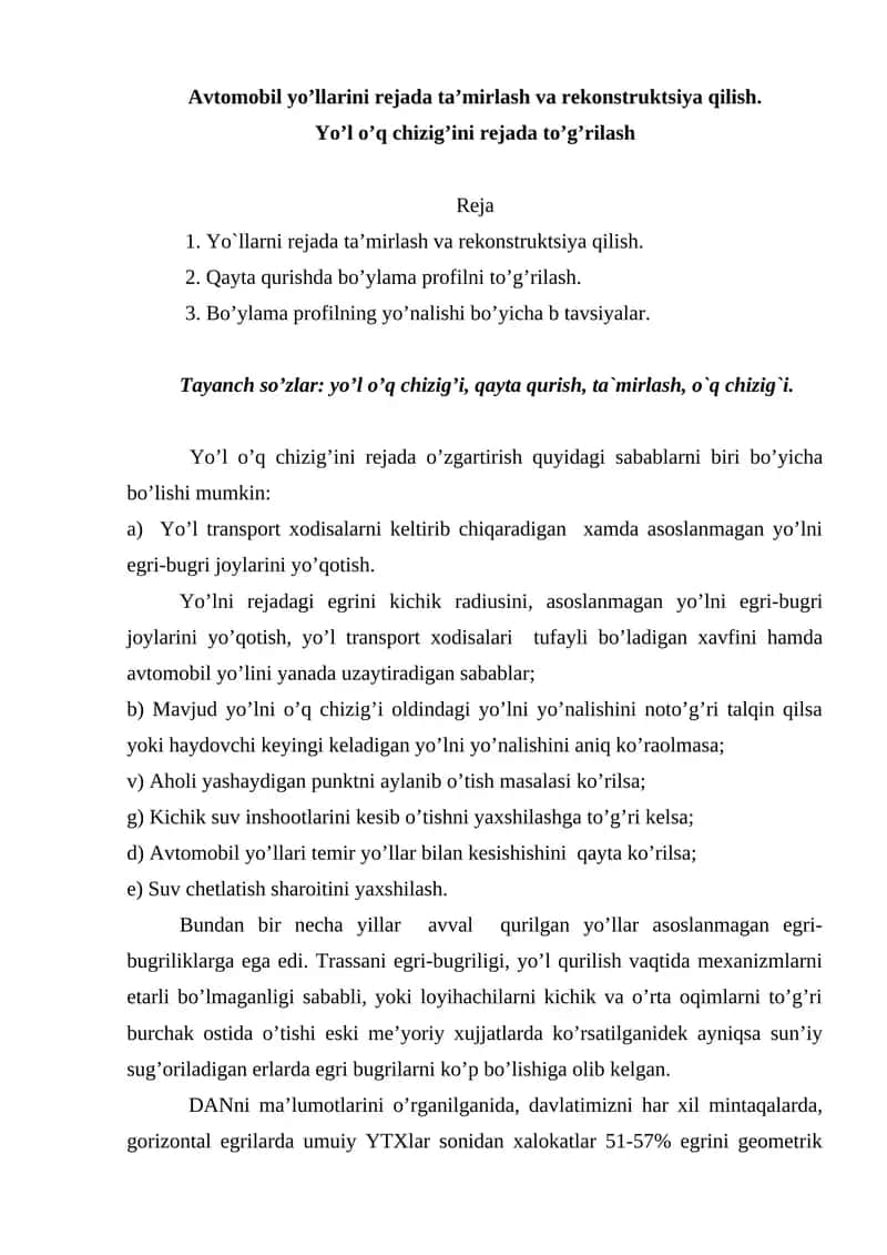 Yo’l o’q chizig’ini rejada ta’mirlash va rekonstruktsiya qilish
