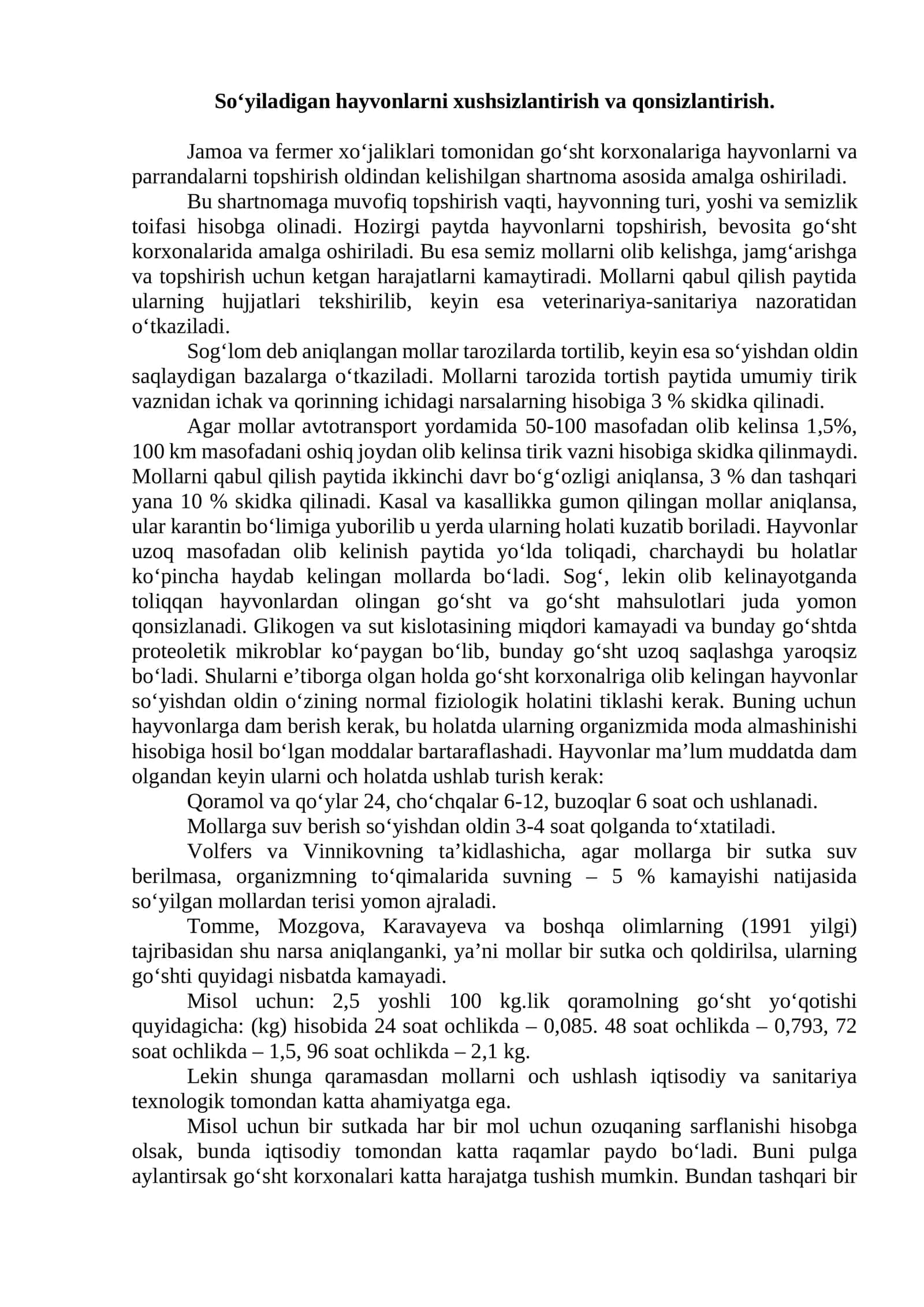 So‘yiladigan hayvonlarni xushsizlantirish va qonsizlantirish