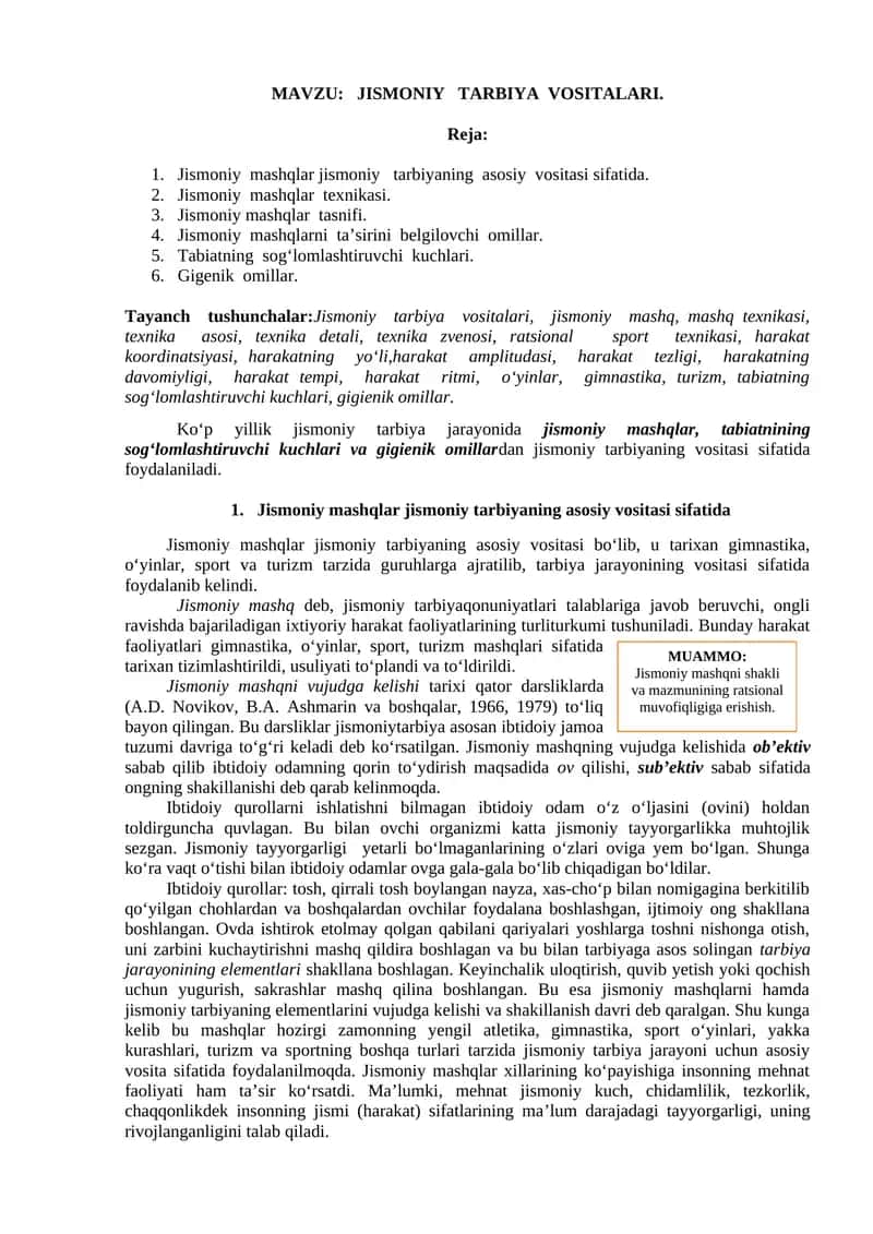 JISMONIY TARBIYA VOSITALARI